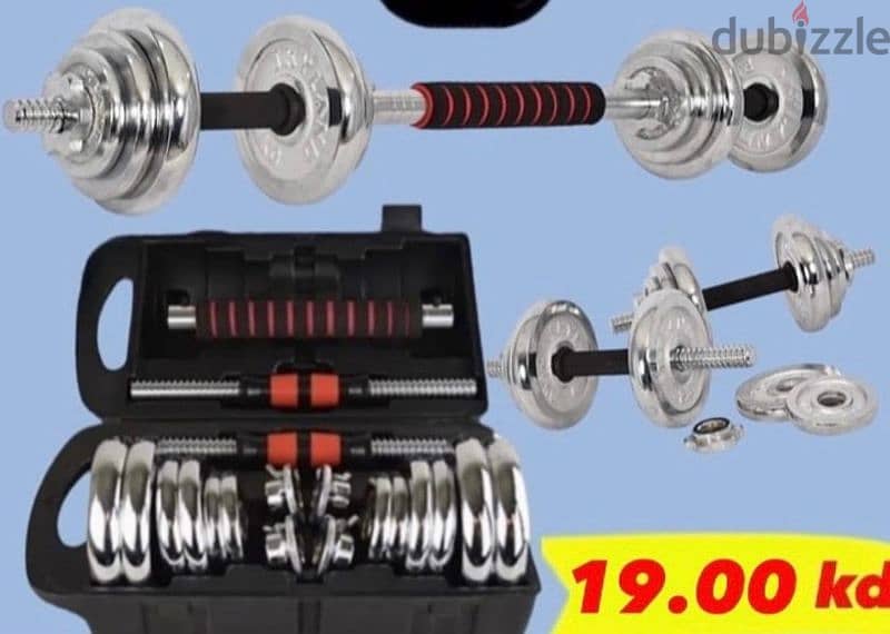 30 kg new dumbelle with bar best price 18 kd only best color arrived 13