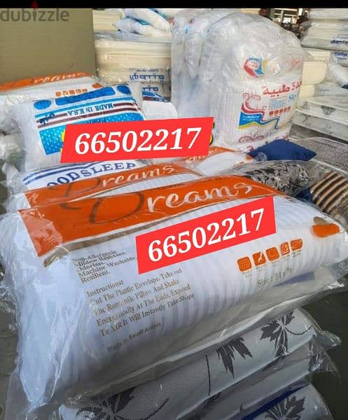 Brand new medicated mattress and bed frame and WhatsApp  66502217 11