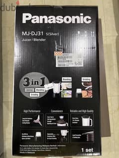 Juicer / Blender PANASONIC MJ-DJ31 S (Silver) 800 W