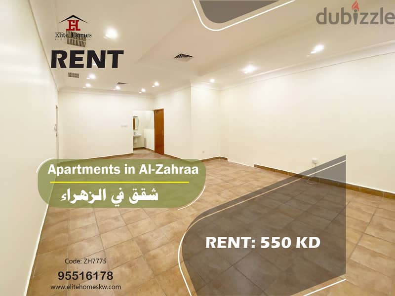 Apartments in Al-Zahraa for Rent 0