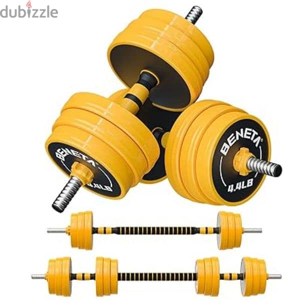 challenge price 10 kd only 15 kg new dumbelle yellow color 15