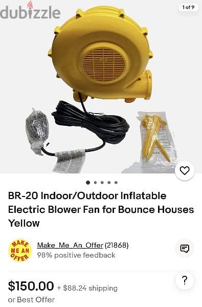 Electric Blower 3