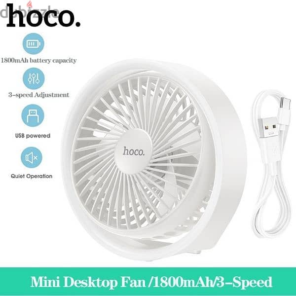 hoco hx22 handled fan 3 speed with light 3