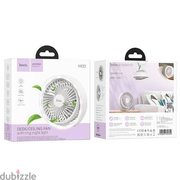 hoco hx22 handled fan 3 speed with light 4