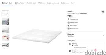 IKEA TUSSÖY Mattress pad, white, 160x200 cm