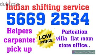 Shifting service in kuwait 0