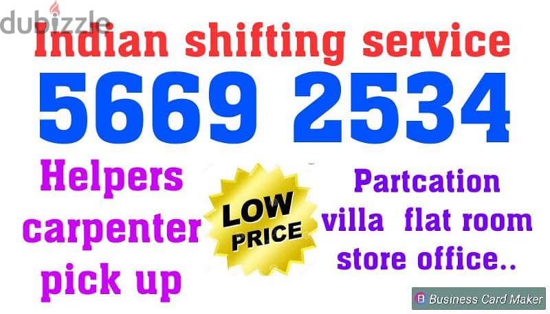 Shifting service in kuwait 0