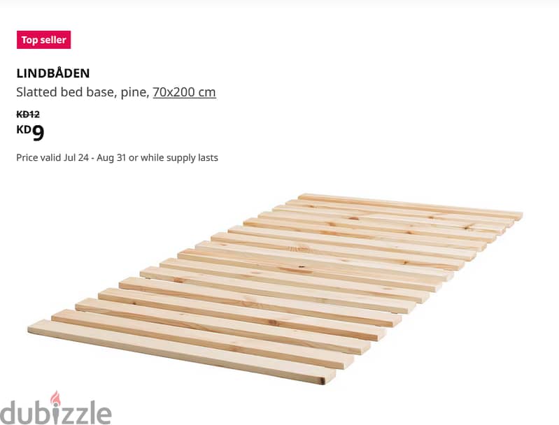 Slatted Bed Base from IKEA - Different Sizes 1