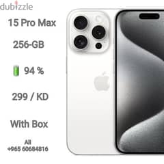 iphone 15 pro Max 0