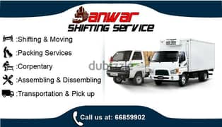 Pack and moving Room flat house shifting 97689596 0