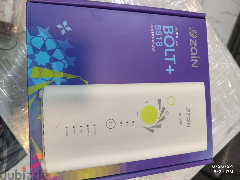 Zain router 2