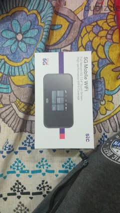 Soyealink 5G mobile router