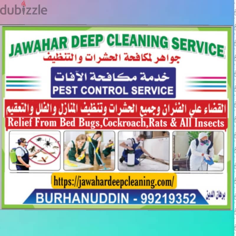 Deep Cleaning Service & Pest Control Service More Than 21 Years Availa 0