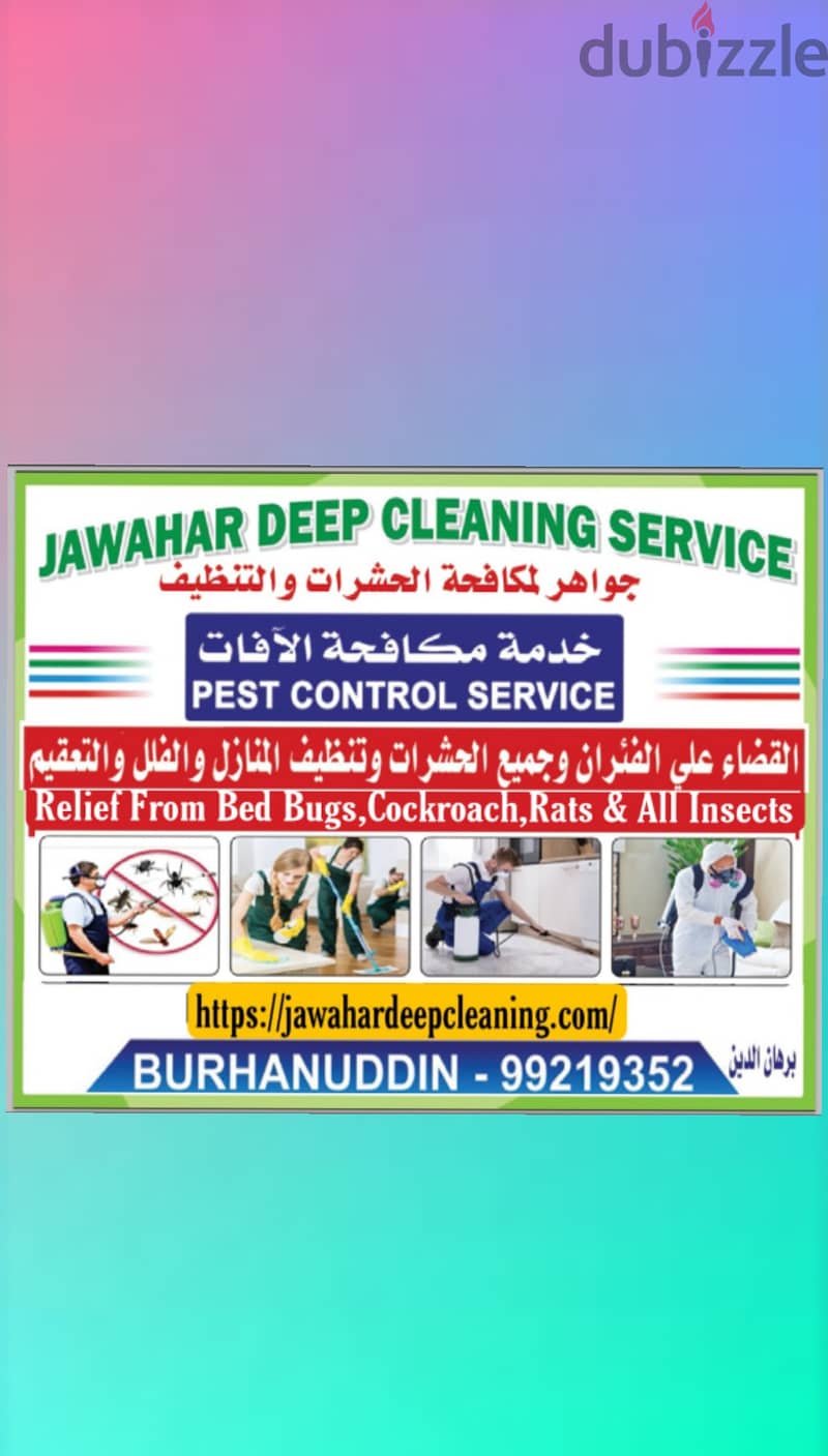 Deep Cleaning Service & Pest Control Service More Than 21 Years Availa 1