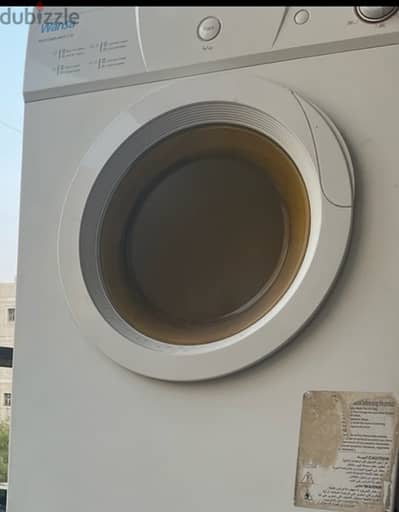 Wansa dryer  مجفف ملابس وانسا