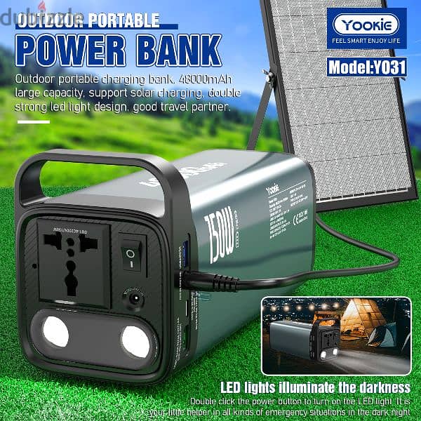 YOOKIE YO31 Outdoor Power Bank 48000mAh – 150Wh USB Port Fast Charging 2