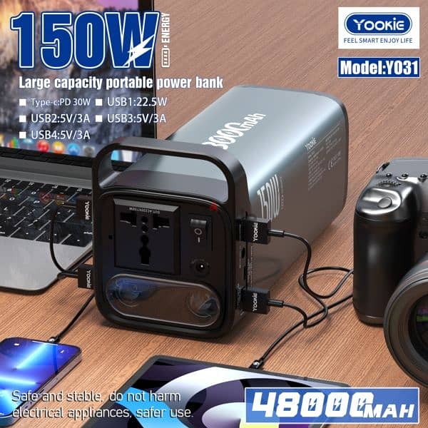 YOOKIE YO31 Outdoor Power Bank 48000mAh – 150Wh USB Port Fast Charging 3