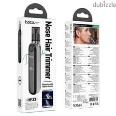 HP33 electric nose hair trimmer with display