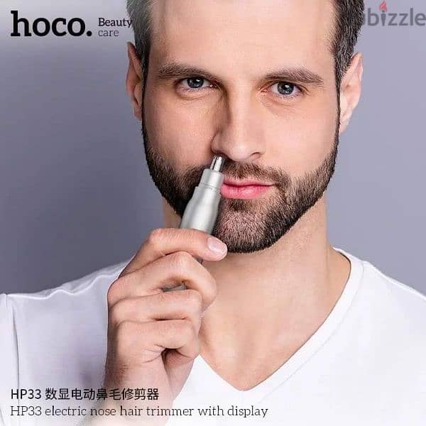 HP33 electric nose hair trimmer with display 1