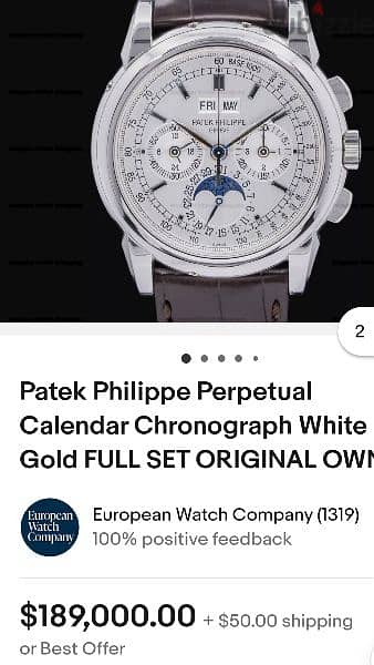 Patek Philip model 58152 4