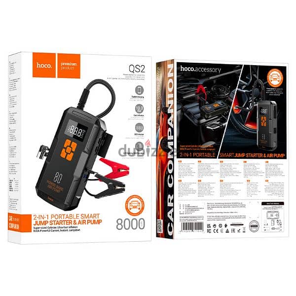 hoco qs2 car jumper + air compressor + powerbank 8000mah new 4