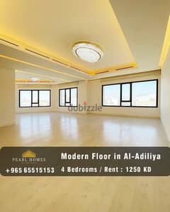 Modern Floor for Rent in Al-Adiliya