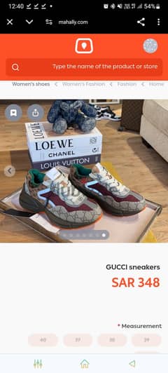 Gucci shoes