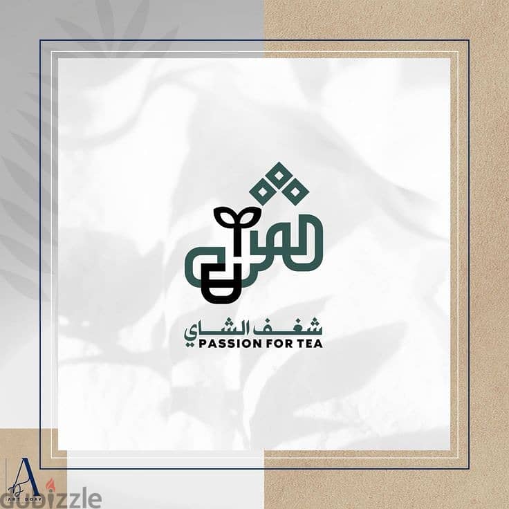 تصميم لوقو شعار احترافي بسعر مناسب تواصل معي على واتساب 00966553818713 4