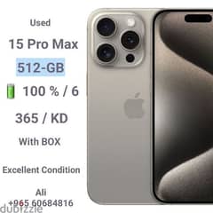 iphone 15 pro Max