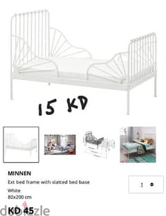 Ikea Bed Frame