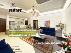 Apartments in N W Sulaibikhat for Rent