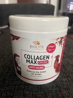 Biocyte collagen Drink 0