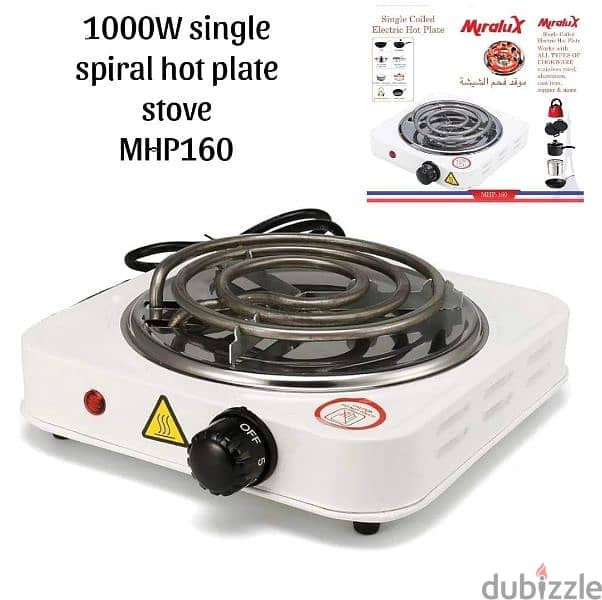 single spiral hot plate stove 1