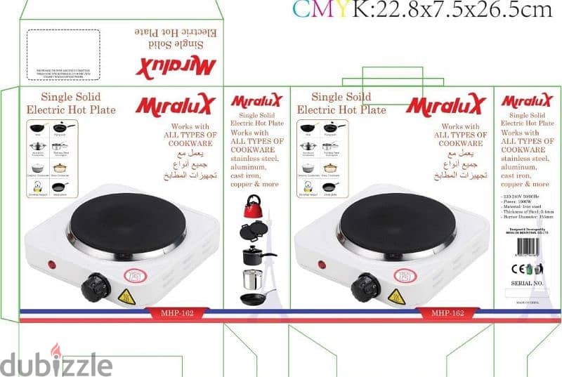 single spiral hot plate stove 2