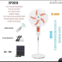 rechargeable fan, easy power