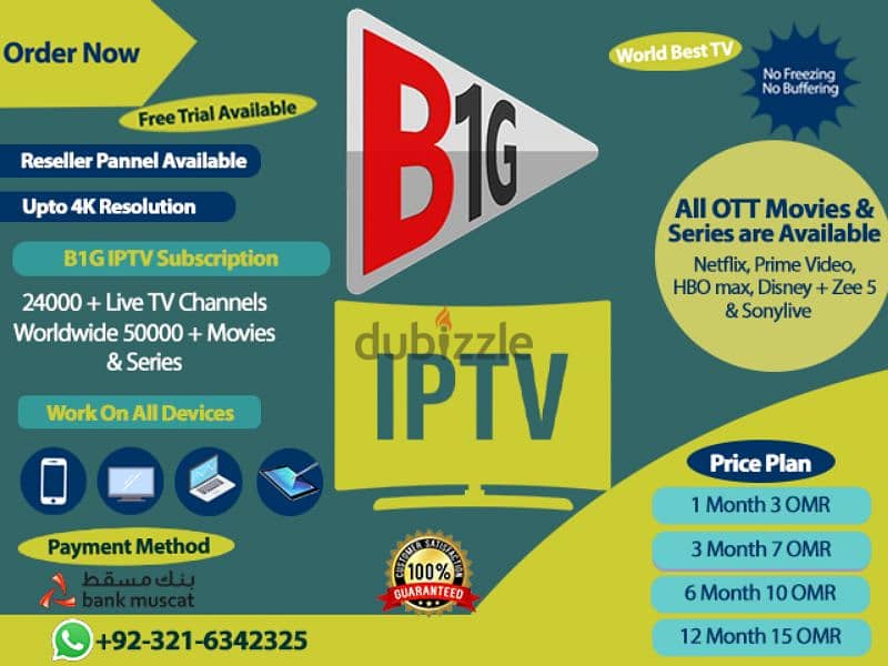 IP-TV Yearly Subscription Available Free Trial Available 1