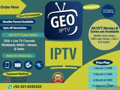 IP-TV