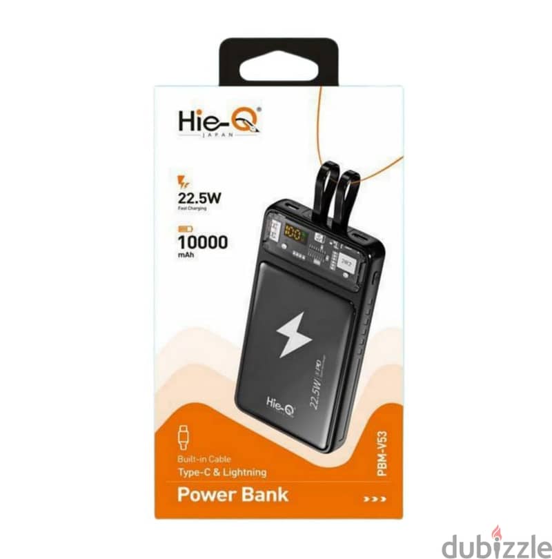 HIEQ V53 POWERBANK 0