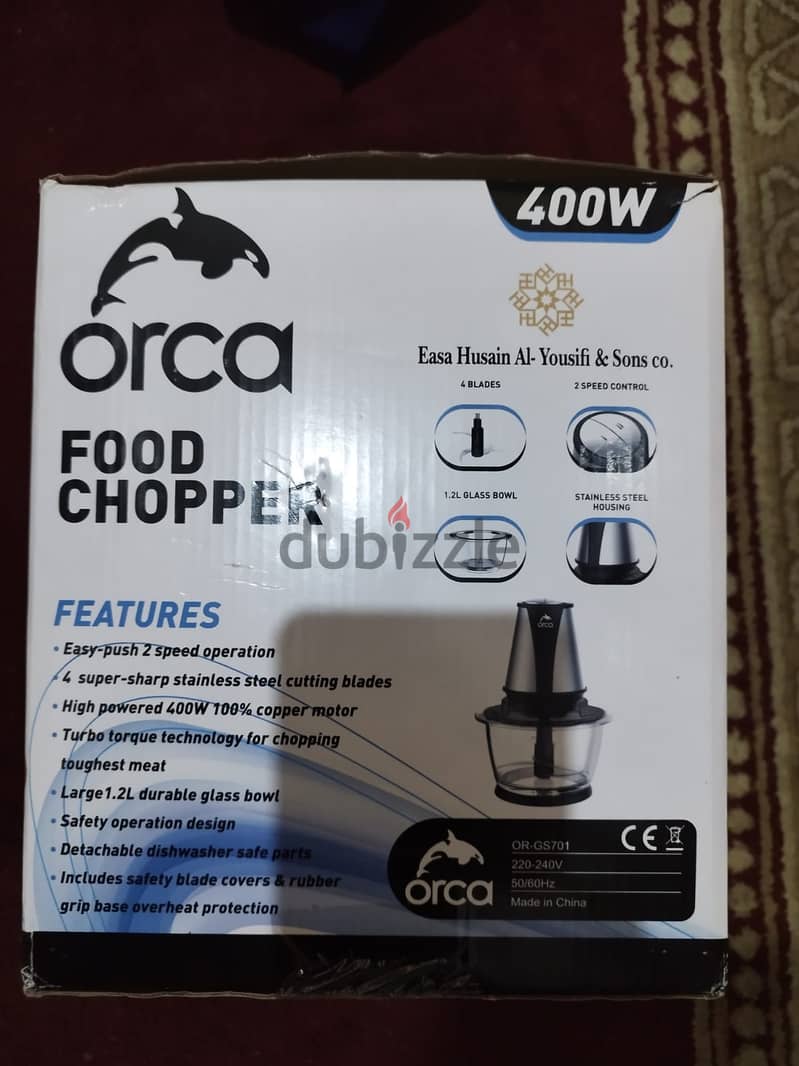 ORCA FOOD CHOPER NEW 5 KWD 1