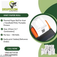 KNET Paper Roll Supplier in Kuwait