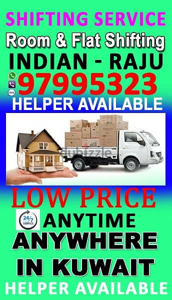 pack and moving Room flat house shifting 66859902 3