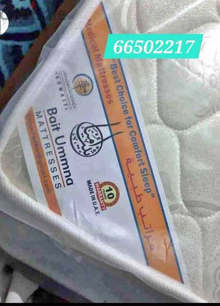 Brand new medicated mattress and bed frame pillow WhatsApp  66502217 11