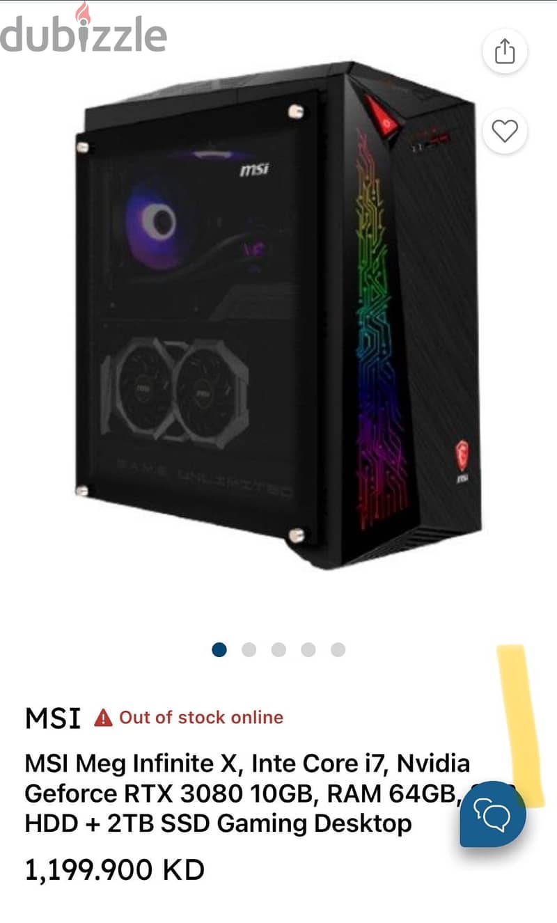 MSI Meg infinite X i7 11thgen 1