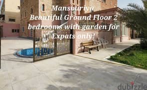 Mansouriya, Ground Floor 2 bedrooms 0