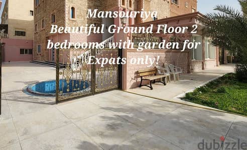 Mansouriya, Ground Floor 2 bedrooms