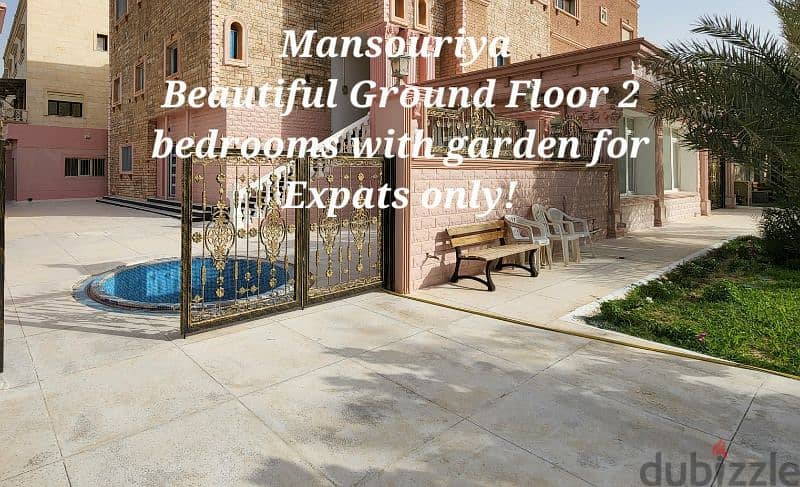 Mansouriya, Ground Floor 2 bedrooms 0