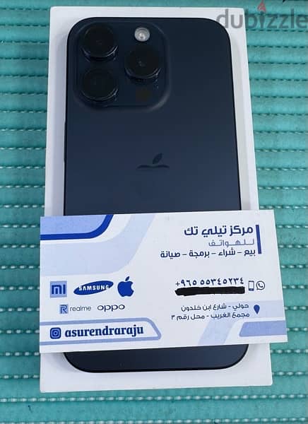 iPhone 15 Pro 5G 512 GB Blue Titanium Used! 1