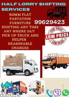 Half lorry shifting service 99629423 0