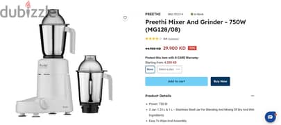 Preethi Mixer And Grinder - 750W (MG128/08) 3 times used only 0