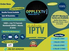 IP-TV Yearly Subscription Available Free Trial Available